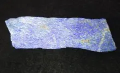 【天然石】ラピスラズリ 原石 板状 ロング 鉱物標本　No009
