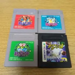 ゲームボーイ ポケットモンスター 赤 緑 青 ポケモンカードGB