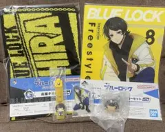 一番くじ ブルーロック ちょこのっこフィギア 蜂楽 廻