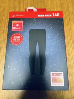 超極暖　ウルトラウォームタイツ　ヒートテック　ユニクロ140