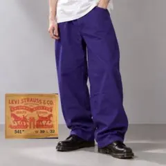 541 LEVI'S ブランド カラーデニム パープル デニムパンツ W39極太