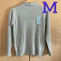 ライトグレー タートルネック セーター Mサイズ未使用品