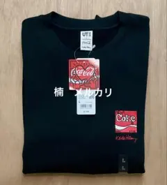 ユニクロ キース・ヘリング コカ・コーラ スウェットシャツ ブラック L
