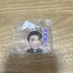 2025年最新】岩城星那の人気アイテム - メルカリ