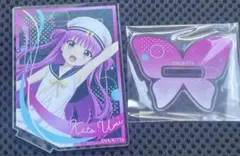 Item thumbnail for item c1f30ddd-edc7-4c4d-af36-f4b1d348ee13