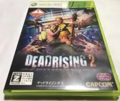 XBOX360 デッドライジング2 カプコン