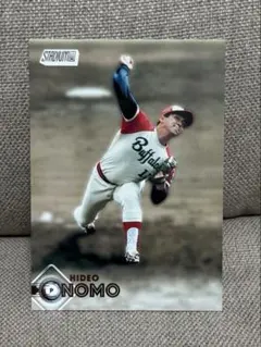2026 Topps NPB Stadium Club 野茂英雄 バファローズ