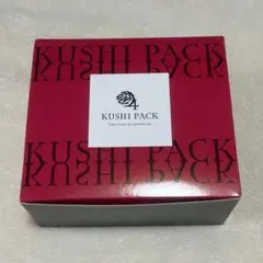 2026年最新】Kushi 炭酸パックの人気アイテム - メルカリ