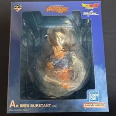 一番くじ ドラゴンボール A賞 孫悟空 フィギュア