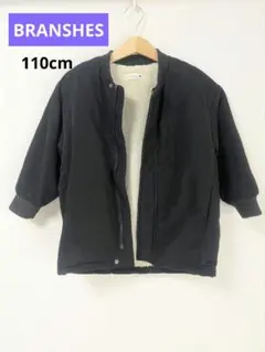 ブランシェス　あったかアウター