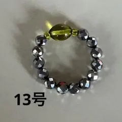 グリーン琥珀・テラヘルツリング(13号)