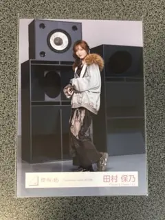 櫻坂46 生写真 Lonesome rabbit ジャケ写 田村保乃 - メルカリ