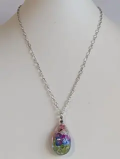 Item thumbnail for item f2bca46a-2954-442a-bbc5-3785dfac927a