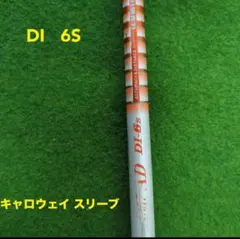 TOUR AD DI 6s キャロウェイスリーブのサムネイル