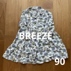 BREEZE 花柄 コットンシャツワンピース 90