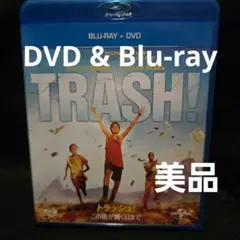 『美品』トラッシュ!-この街が輝く日まで- ブルーレイ+DVDセット('14英/