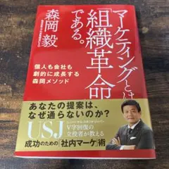 Item thumbnail for item 869f567c-b733-4f5a-b652-d0dd194ac33c