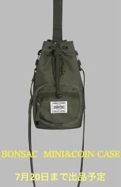 PORTER HYKE BONSAC MINI ショルダーバッグのサムネイル