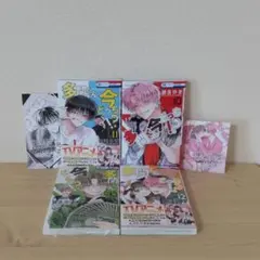 メルカリ