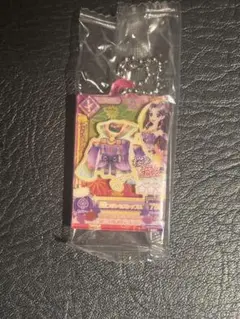 アイカツアクリルチャーム2藤原みやび