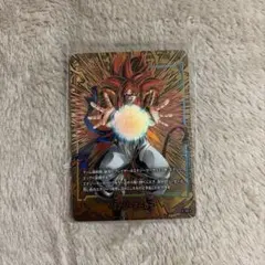 ゴジータ　パラレル　エナジーマーカー