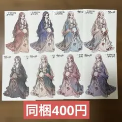 【残数少】人物ステッカー　黒いたぬき様