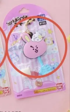 BT21 BTS ロリポップチョコチャーム ジョングク　Cooky クッキー