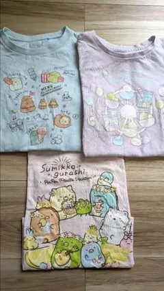 すみっコぐらし　Tシャツ3枚セット　120ｃｍ