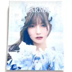 2026年最新】Larme 雑誌の人気アイテム - メルカリ