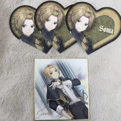 騎士A そうまくん 色紙