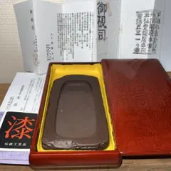 ⭕️赤間硯　名工　堀尾卓司　みのり文研　新品美品　希少　特殊硯　女性好み 2025年最新】赤間硯 堀尾卓司の人気アイテム - メルカリ