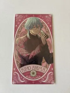 ブレマイ　在間樹帆　アルカナカード　ブレイクマイケース