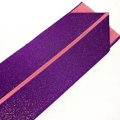 Item thumbnail for item 7961ddcd-4b5c-4be8-982f-01c3c67ed4c9