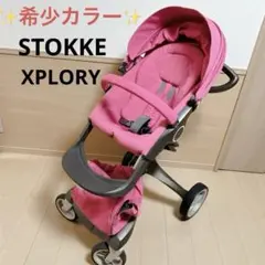 Item thumbnail for item 2ccb9583-780d-4a40-8415-03f72de8943c