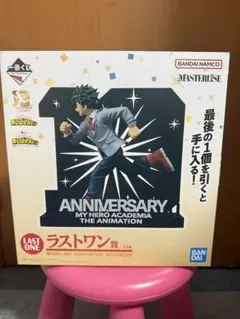 2026年最新】緑谷出久 フィギュア 一番くじの人気アイテム - メルカリ