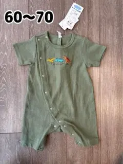 恐竜刺繍ロンパース 60~70