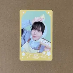 NCT WISH Wishbakery リョウ セット - メルカリ