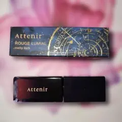 Attenir ROUGE LUMIAL メルティロック86 アテニア 口紅のサムネイル