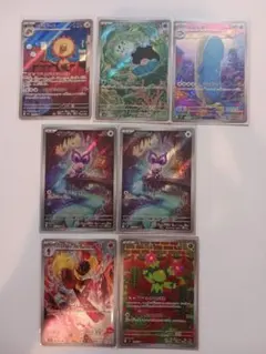 ポケモンカード AR 10枚セット まとめ売り - メルカリ