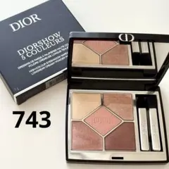 DIOR ディオール サンク クルール 743 ローズチュール