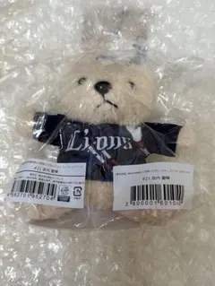 さくらいおん様 リクエスト 2点 まとめ商品