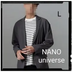 NANO universe【美品】ドレープ ワイドジャケット