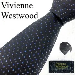 2026年最新】Vivienne Westwood 柄・デザイン：ドット メンズ ネクタイ