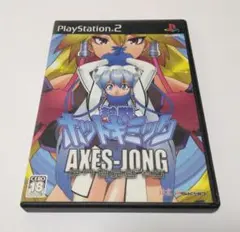 Item thumbnail for item d39309ca-04c1-4d75-8793-f77f701ddf49