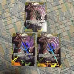 か*S様 トラファルガー・ロー　SER 3枚セット