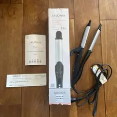 SALONIA 2way Hair Iron
