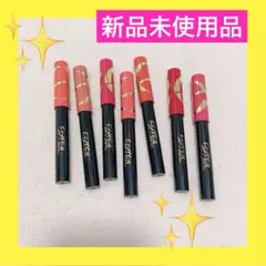 サナ　エクセル　リップスーツ　口紅　リップ　6本　バラ売り可能　まとめ売りのサムネイル