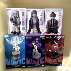葬送のフリーレン フィギュア 8点セット - メルカリ