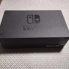 ①美品 ニンテンドー Switch ドック スイッチ 純正品