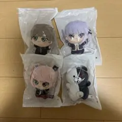 ダンガンロンパ ちびぐるみ vol.1 全4種コンプリート セット